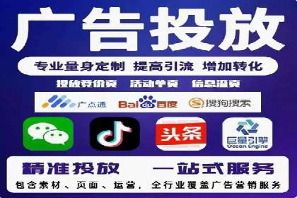 案例剖析：高价关键词推广的效益